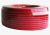 BVF FŰTŐKÁBEL kültéri BVF SX SNOW DEFROST 1270 45,4m 1270W