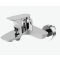 Wellis ACS0222 Diablo kád csaptelep 10,1x18,5x9,5