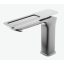 Wellis ACS0223 Faust mosdó csaptelep 13,8x4,5