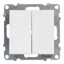 Legrand 721105 LEGRAND Suno csillárkapcsoló 10AX, fehér