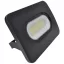 TRACON RSMDL100 SMD fényvető, fekete 220-240V AC, 100W, 4000K, IP65, 8000lm, EEI