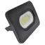 TRACON RSMDL50 SMD fényvető, fekete 220-240V AC, 50W, 4000K, IP65, 4000lm, EEI=G