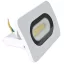 TRACON RSMDLF20 SMD fényvető, fehér 220-240V AC, 20W, 4000K, IP65, 1600lm, EEI=G