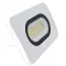TRACON RSMDLF50 SMD fényvető, fehér 220-240V AC, 50W, 4000K, IP65, 4000lm, EEI=G