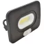 TRACON RSMDLM10 SMD fényvető mozgásérzékelővel, fekete 220-240V AC, 10W, 4000K,