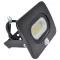 TRACON RSMDLM20 SMD fényvető mozgásérzékelővel, fekete 220-240V AC, 20W, 4000K,