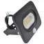 TRACON RSMDLM20 SMD fényvető mozgásérzékelővel, fekete 220-240V AC, 20W, 4000K,