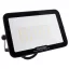 TRACON RSMDS30W LED fényvető SAMSUNG chippel 220-240V AC, 30W, 4000K, IP66, 3000