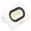 TRACON RSMDLFM10 SMD fényvető mozgásérzékelővel, fehér 10W, 4000K, IP65, 220-240