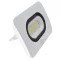 TRACON RSMDLFM50 SMD fényvető mozgásérzékelővel, fehér 50W, 4000K, IP65, 220-240