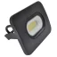TRACON RSMDL30 Fekete SMD fényvető 30W, 4000K, IP65, 220-240V AC, 2700lm, EEI=F
