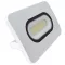 TRACON RSMDLF100 SMD fényvető, fehér 220-240V AC, 100W, 4000K, IP65, 8000lm, EEI