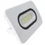 TRACON RSMDLF100 SMD fényvető, fehér 220-240V AC, 100W, 4000K, IP65, 8000lm, EEI