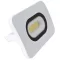 TRACON RSMDLF30 Fehér SMD fényvető 30W, 4000K, IP65, 220-240V AC, 2700lm, EEI=F