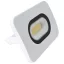 TRACON RSMDLF30 Fehér SMD fényvető 30W, 4000K, IP65, 220-240V AC, 2700lm, EEI=F