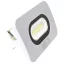 TRACON RSMDLFM30 Fehér SMD fényvető mozgásérzékelővel 30W, 4000K, IP65, 220-240V