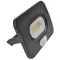 TRACON RSMDLM30 Fekete SMD fényvető mozgásérzékelővel 30W, 4000K, IP65, 220-240V