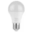 TRACON LAS6010NW Gömb burájú LED fényforrás SAMSUNG chippel 230V,50Hz,10W,4000K,