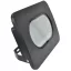 TRACON RSMDL150 Fekete SMD fényvető 150W, 4000K, IP65, 220-240V AC, 12000lm, EEI