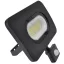 TRACON RSMDLM50H SMD fényvető mozgásérzékelővel, fekete 220-240V,50W,4000K,IP65,