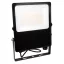 TRACON RSMDG20W LED fényvető állítható színhőm 200-230VAC,50Hz,20W,2300lm,3000-6