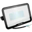 TRACON RSMDS200W LED fényvető SAMSUNG chippel 220-240V AC, 200W, 4000K, IP66, 20